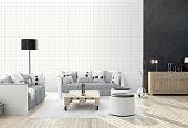 Обои SHINHAN Wallcover Living арт. 70133-8