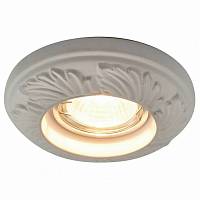 Встраиваемый светильник Arte Lamp Alloro A5244PL-1WH