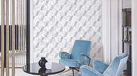 Обои SHINHAN Wallcover Pluto арт. 88399-1